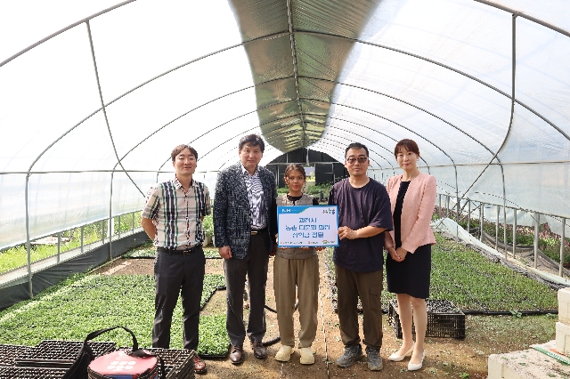 다문화가정 학자금지원 대표 이미지